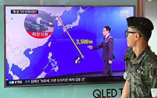 朝鲜扬言八月中向关岛近海射四导弹