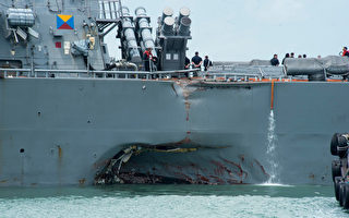 美國軍艦被撞 英媒：或遭中共船隻黑手