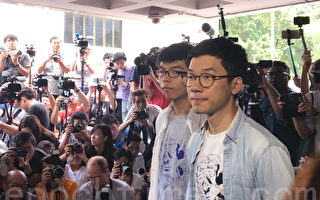 香港学生领袖黄之锋等3人被加刑 国际关注