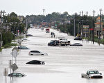 美纽奥良居民致信休斯顿 回报飓风相助之恩