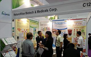 亚洲营养保健食品展 台生技企业参与积极