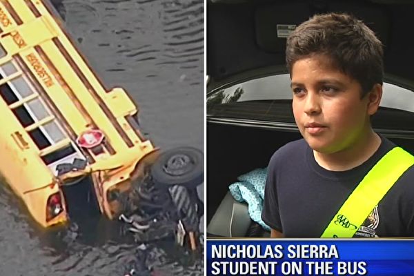 滿載27個學生的校車掉進了鱷魚出沒的池塘，10歲的尼古拉斯毫不驚慌，在警察趕到之前，救上了三個小孩。（視頻截圖／大紀元合成）