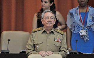 古巴宣布5个月过渡期 卡斯特罗王朝将告终