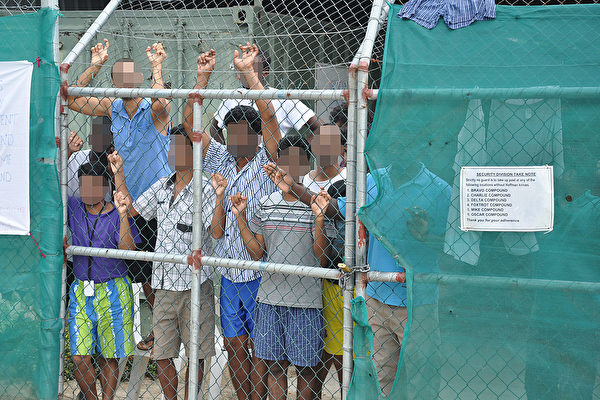 澳洲政府和安保工作承包商将共同向Manus Island难民提供7000万澳元的赔偿。(AAP Image/Eoin Blackwell)