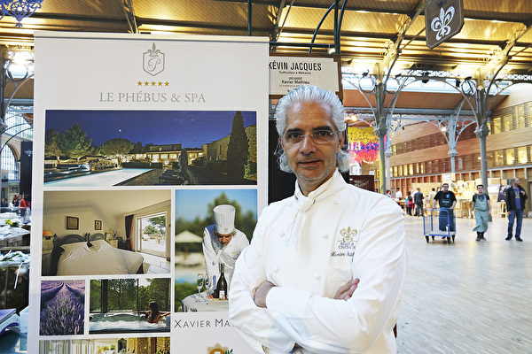 Le Phébus&Spa五星级酒店的老板，也是该酒店餐厅的米其林星级主厨Xavier Mathieu，他带来了家乡的特色农产品和食材。（关宇宁/大纪元）