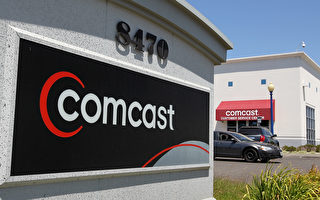 Comcast市值3天蒸發160億 用戶流失或是主因
