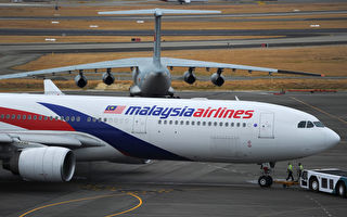 马航MH370全球关注 今年6月或为转折点