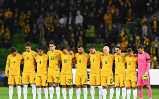 2018世界盃澳敘預選附加賽將在悉尼對陣
