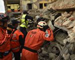 墨西哥大地震增至61死 全国哀悼三天