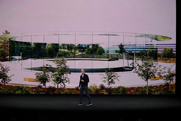 CUPERTINO, CA - SEPTEMBER 12: Apple CEO Tim Cook speaks during an Apple special event at the Steve Jobs Theatre on the Apple Park campus on September 12, 2017 in Cupertino, California. Apple is holding their first special event at the new Apple Park campus where they are expected to unveil a new iPhone. (Photo by Justin Sullivan/Getty Images)