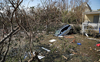 安省為加勒比海颶風救災捐款15萬加元