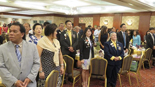 南巴沙迪纳皇家狮子会15日举行年会“台湾之夜”，宾客盈门。（袁玫／大纪元）