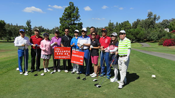 南加州僑界一年一度盛事、國慶盃高爾夫球邀請賽9月 23日在工業市太平洋棕櫚大酒店舉行。（袁玫／大紀元）