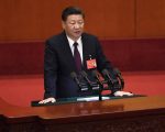 习近平21日在省部级研讨班上发表讲话,通篇强调防范风险和保持大局稳定。图为习近平十九大开幕式做报告。 (AFP)