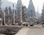 北加州野火损失大 保险理赔超过33亿美元