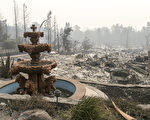 北加州卫生官员警告火灾灰烬有毒