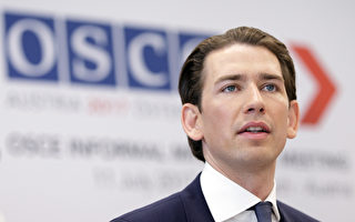 奥地利大选 可望出现欧洲最年轻总理