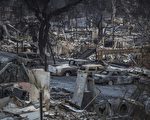 北加州大火中痛失房屋夫妇起诉PG&E
