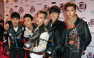 BIGBANG《花路》夺韩8大音源及28国iTune冠军