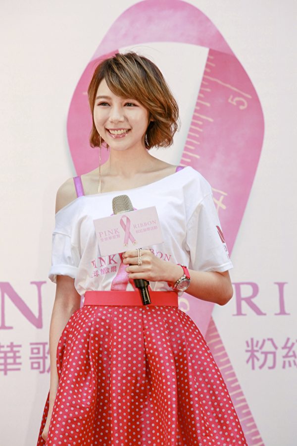 林明祯10月3日参与粉红丝带乳癌防治活动。（种子提供）