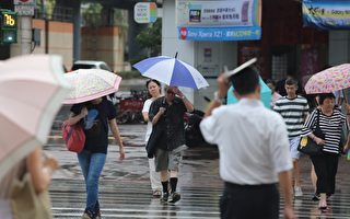 颱風卡努侵台機率低 恐有豪大雨