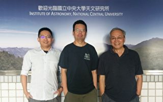 首次測到中子星重力波 台灣團隊參與