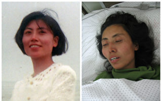 遼寧省法輪功學員被毒打致死的19個案例