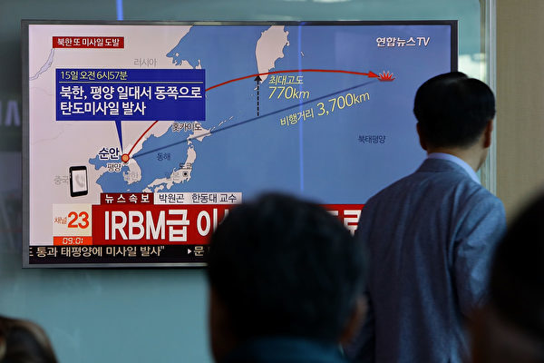朝鮮近期頻頻進行核試並發射導彈，引起朝鮮半島局勢緊張。（Chung Sung-Jun/Getty Images）