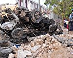 索马里饭店遭炸弹攻击25死 30人质已获救