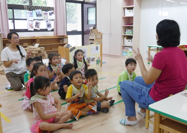 非营利幼儿园利用国小教室，空间宽敞明亮。（方金媛／大纪元）