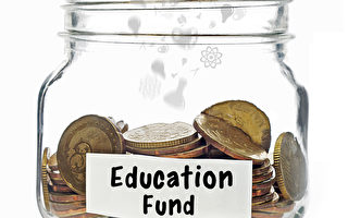 教育基金儲蓄工具，你了解多少？