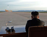 中俄否決安理會追加制裁朝鮮議案 16年來首次