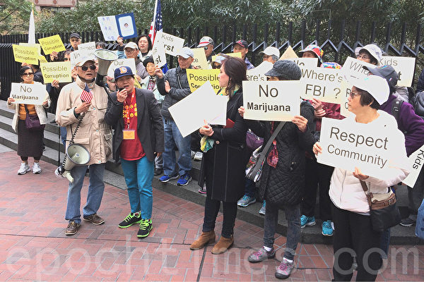 舊金山大麻立法將至 華人持續發聲維權