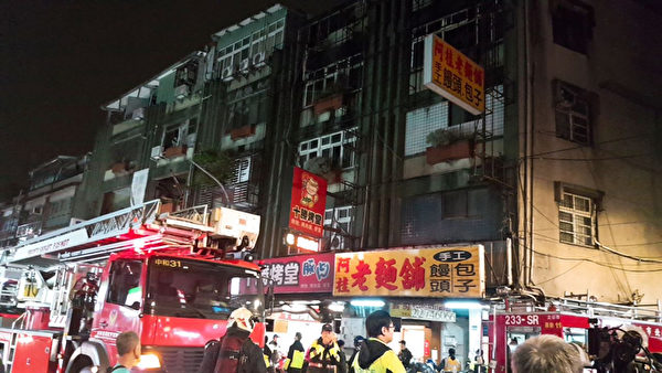 【快讯】台新北市出租套房火警 5死4命危