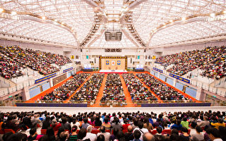 法轮功7500人台湾法会 学员分享修炼心得
