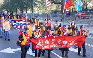 波城華裔參加老兵節大遊行