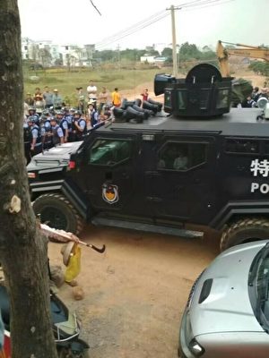 11月4日，廣西桂平市西山鎮白蘭村白額屯發生警民衝突，30多名村民被抓，10餘人被打傷。（受訪者提供）