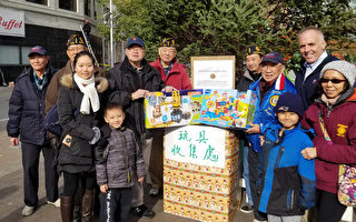 华裔退伍会吁募捐玩具
