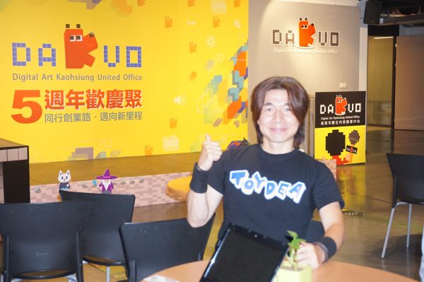 日本手遊工作室負責人，也是日本專業手遊雜誌專欄作家松田崇志，來高雄創立分公司並雇用台灣年輕人，希望以自身經驗促進台日創作者交流。（李怡欣／大紀元）