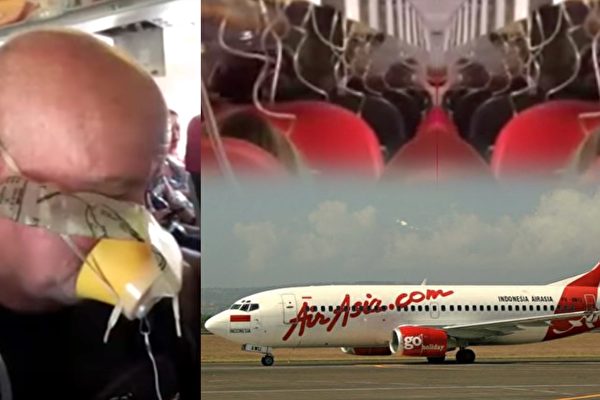 調查報告：機艙加壓系統出故障 為迫降亞航航班急墜
