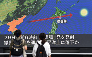 日媒：民調稱過半日本人希望美日施壓朝鮮