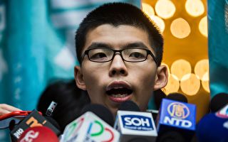 川普将访华 港学生领袖黄之锋吁关注人权
