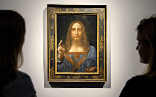 他45英镑卖掉藏画 这幅达·芬奇真迹今拍出4.5亿美元