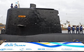 阿根廷潜舰失联三天 国防部收到微弱卫星讯号