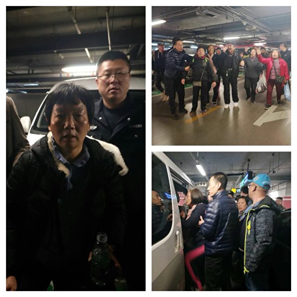 在北京南站地下通道，正要出站買回上海車票時，被駐京辦人員截往駐京辦關押。（大紀元合成／訪民提供）