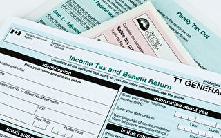 稅表繁瑣  加國低收入人士未申領1.75億退稅福利
