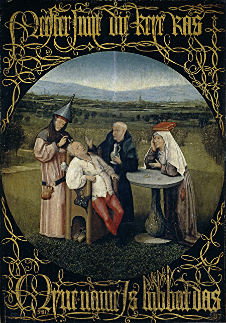 荷兰画家 Hieronymus Bosch 的画作：《愚蠢疗法》，描绘当时理发师替病人进行开脑手术，讽刺当时医学不发达的荒唐行为。（资料来源／《解码台湾史 1550-1720 》，翁佳音、黄验提供）