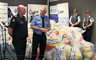 澳联邦警察破获史上最大冰毒案 毒品源自中国