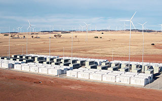 南澳正式啟用世界第一大鋰電池