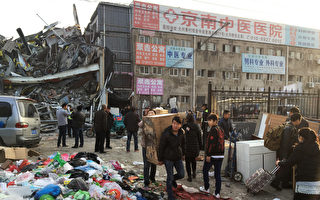 北京强驱“低端人口” 突显户籍制度沉痾